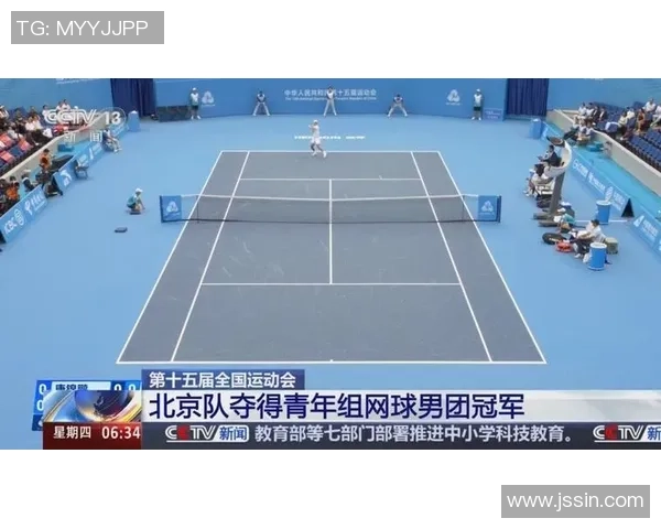 北京网球队在全国网球意识排行榜中荣登第九名展现出强劲实力与潜力