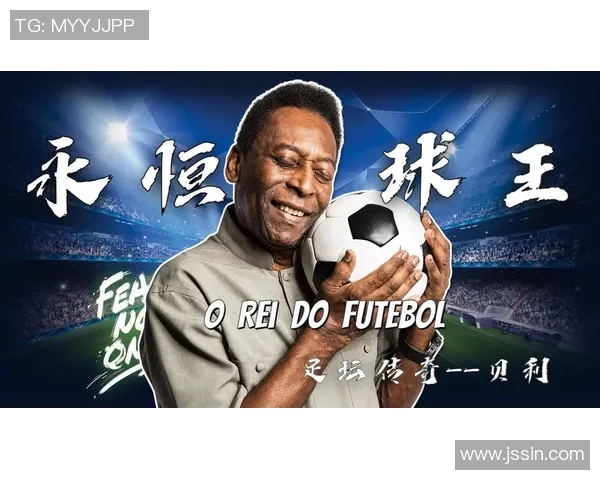 全球足球巨星风采各异他们的传奇故事与辉煌成就